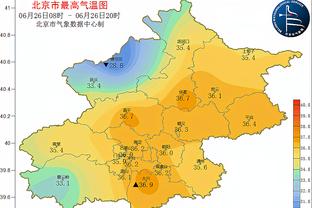 万搏体育登录官网网址查询截图2